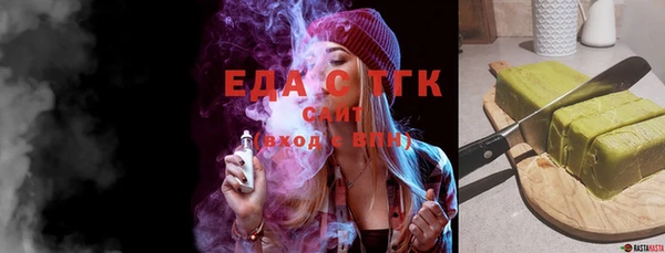 прущая мука Баксан