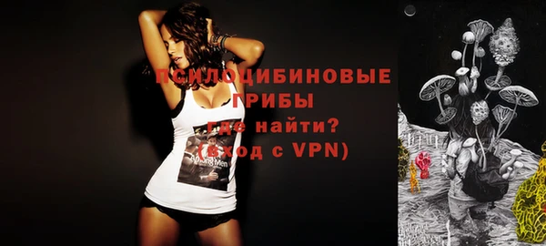 гашиш Балабаново