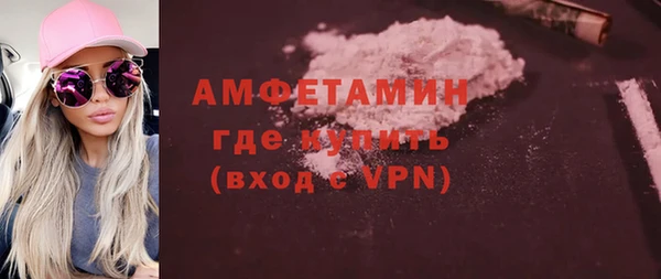 гашиш Балабаново