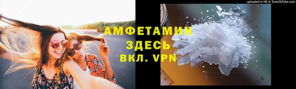 прущая мука Баксан