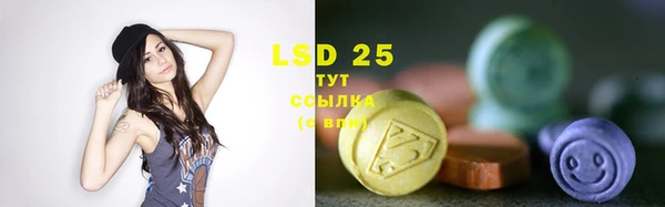 MDMA Балахна