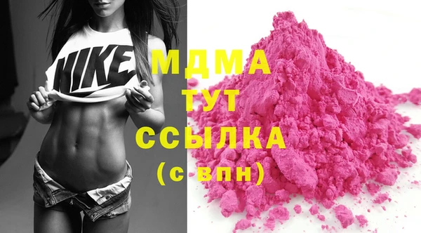 гашиш Балабаново