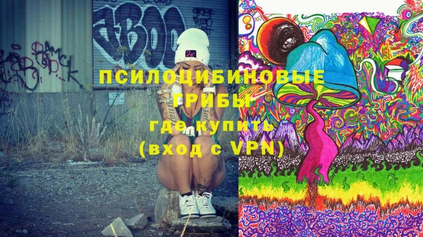 прущая мука Баксан