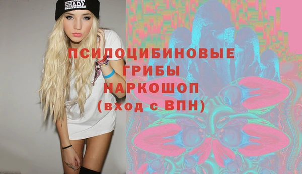 гашиш Балабаново