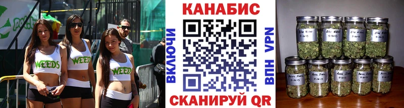Канабис MAZAR  Владивосток 